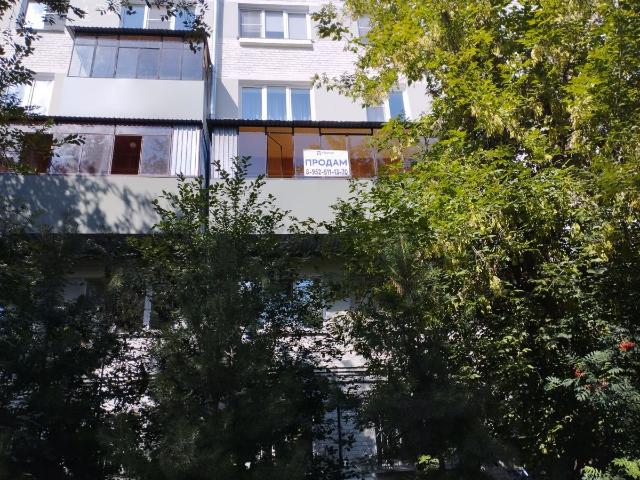 Квартира продажа в Челябинская область