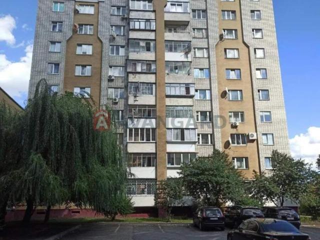 Квартира продажа
