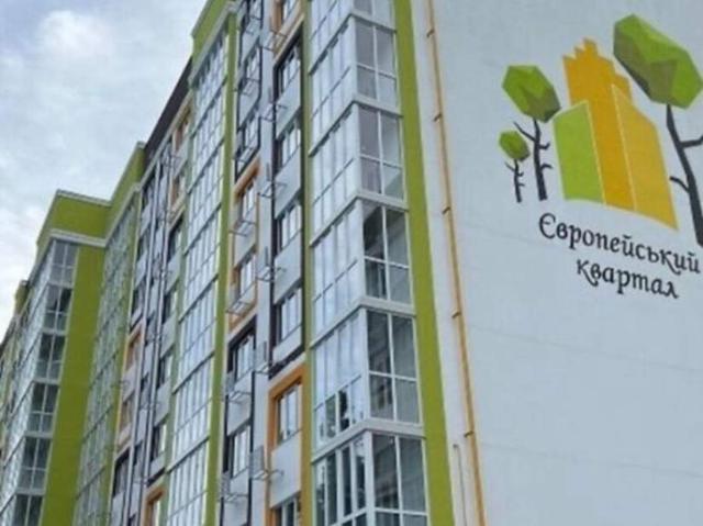 Квартира продажа в Полтавской области