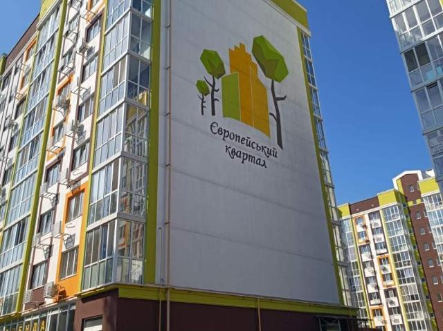 Квартира продажа в Полтавской области