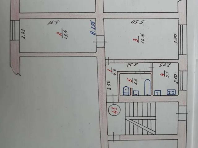 Квартира продажа в Хмельницком