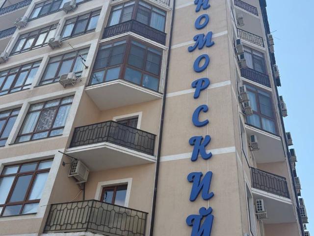 Квартира продажа в ЖК 