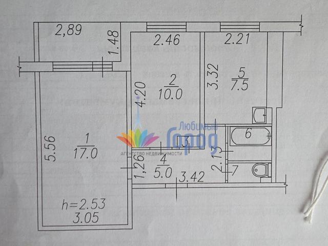 Квартира продажа в Центральный район, Новокузнецк