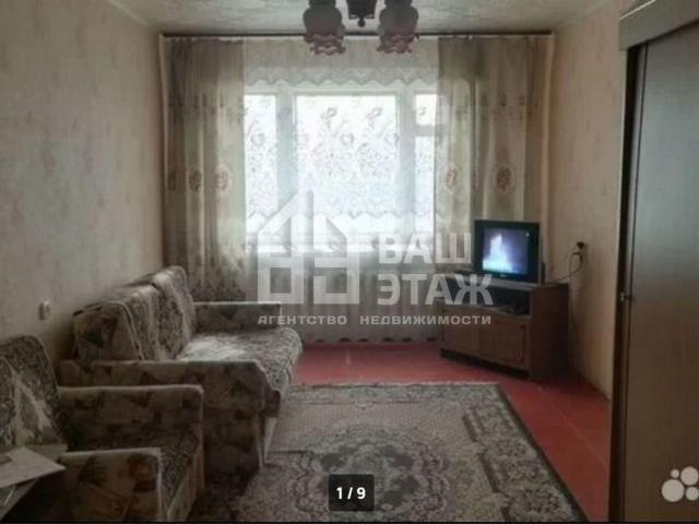 Квартира продажа в Калуга, Калужская Обл