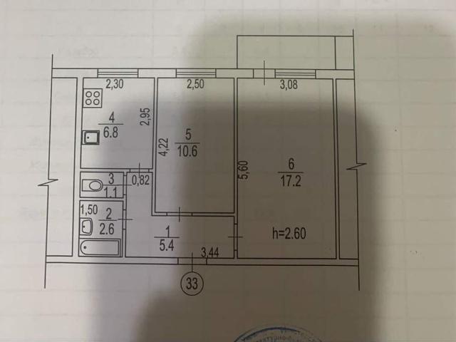 Квартира продажа в Фурсах, Винницкой области