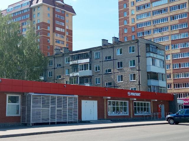 Квартира продажа в Пермь, Пермский Край