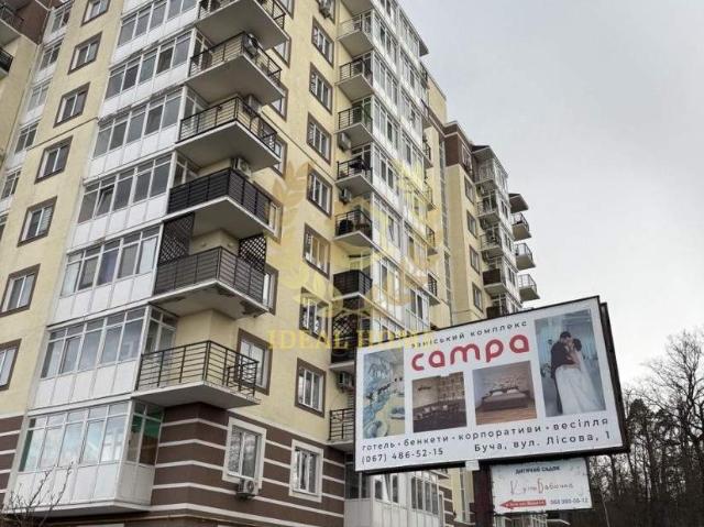 Квартира продажа в Горбовичах, Винницкой области