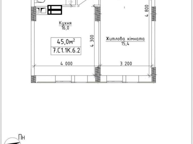 Квартира продажа в Горбовичах, Винницкой области
