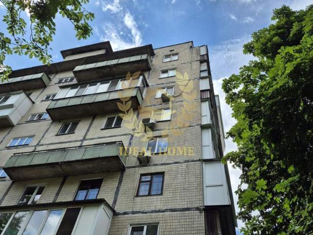 Квартира продажа в Романкове