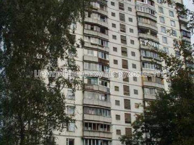 Квартира продажа в Романкове
