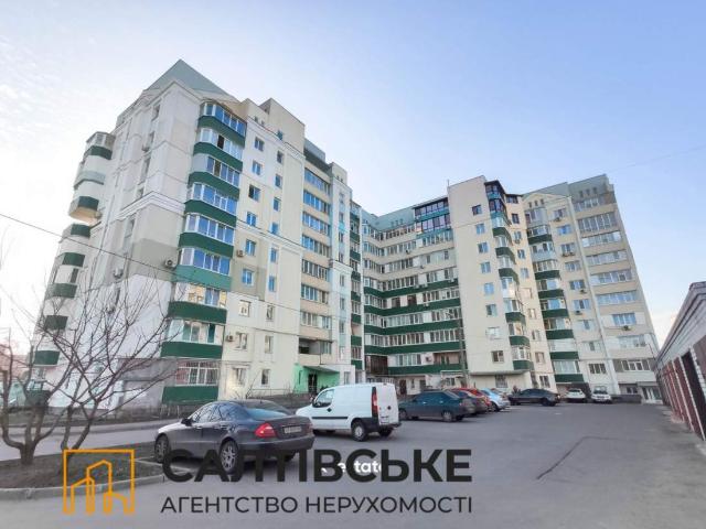 Квартира продажа в Хорошево, Донецкой области