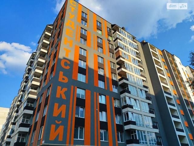 Квартира продажа в Хмельницком