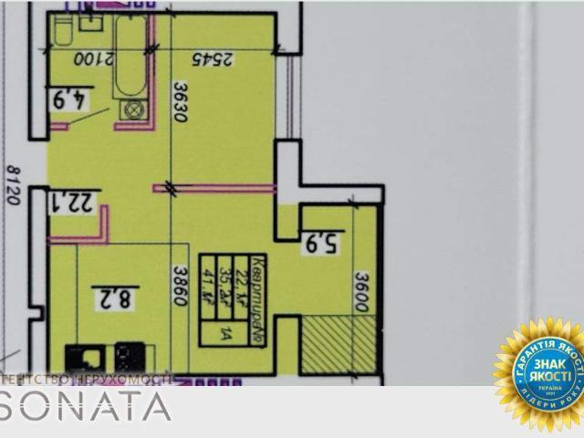 Квартира продажа в Леськах