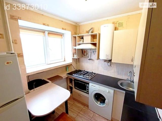 Квартира продажа в Хмельницком