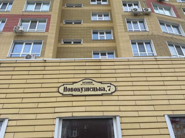 Квартира продажа в Коммунарский, Запорожье