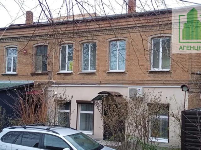 Квартира продажа