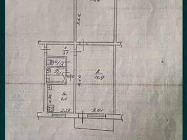 Квартира продажа в Леськах