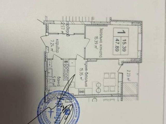 Квартира продажа в Хмельницком