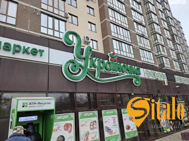 Квартира продажа в Центр, Вінниця