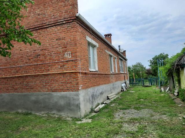 Квартира продажа в Афипский, Краснодарский Край
