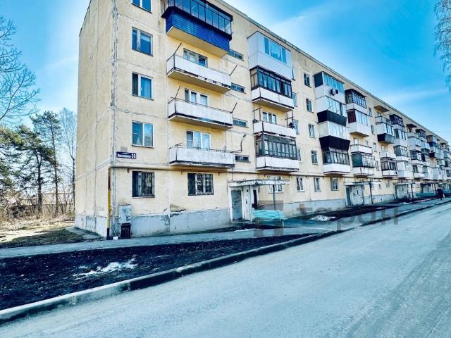Квартира продажа в Чебаркуль, Челябинская область