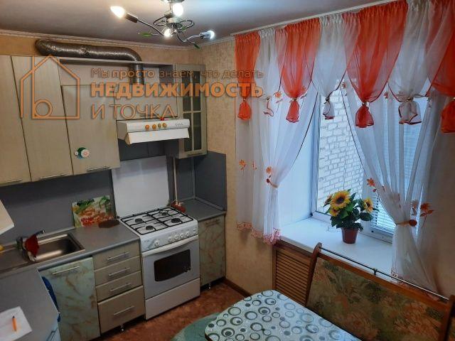 Квартира продажа в Дюртюлинский, Дюртюли