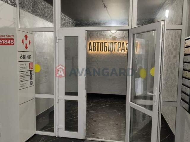 Квартира продажа в Хмельницький, Хмельницький район