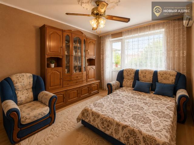 Квартира продажа в Крымск, Краснодарский Край