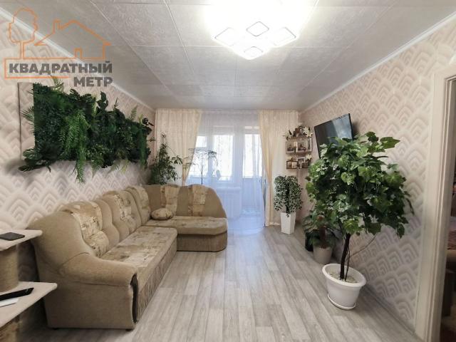 Квартира продажа в Димитровград, Ульяновская область