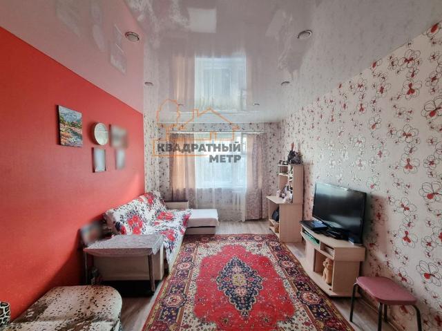 Квартира продажа в Димитровград, городской округ Димитровград