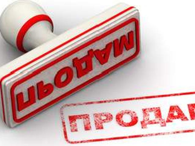 Квартира продажа в ДНС, Фурсах