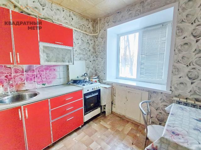 Квартира продажа в Димитровград, Ульяновская область