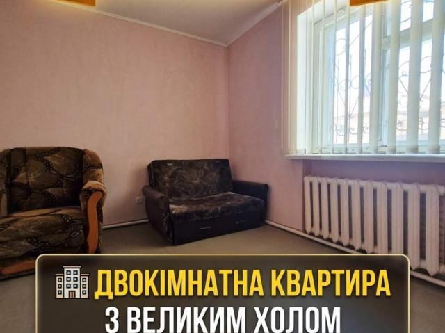 Квартира продажа в Луцке