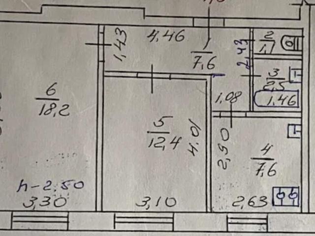 Квартира продажа в Полтавской области