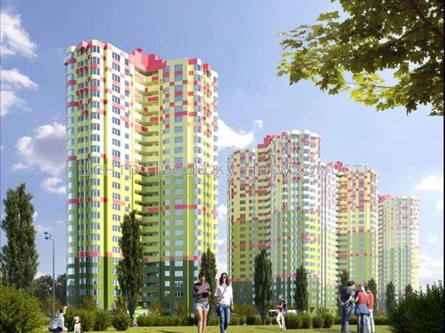 Квартира продажа в Романкове