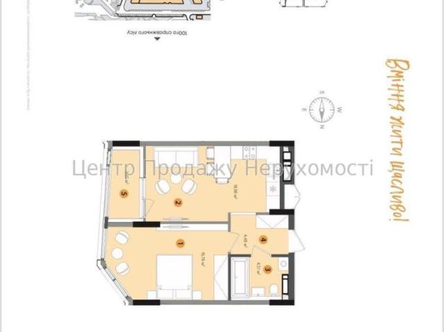 Квартира продажа в Романкове