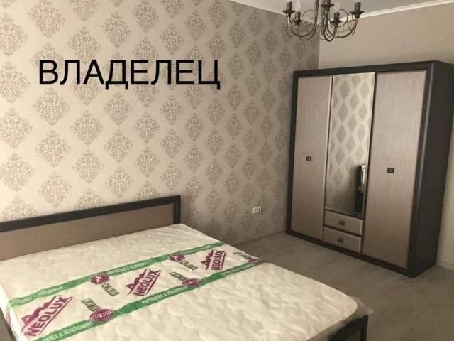 Квартира аренда в Славутиче, Винницкой области
