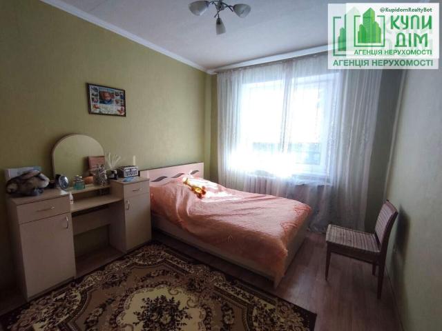 Квартира продажа в Кропивницком