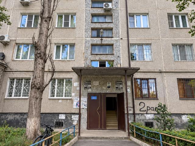 Квартира продажа в Махачкала, Дагестан Республика