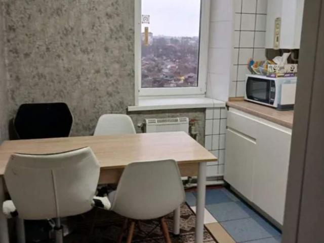 Квартира продажа