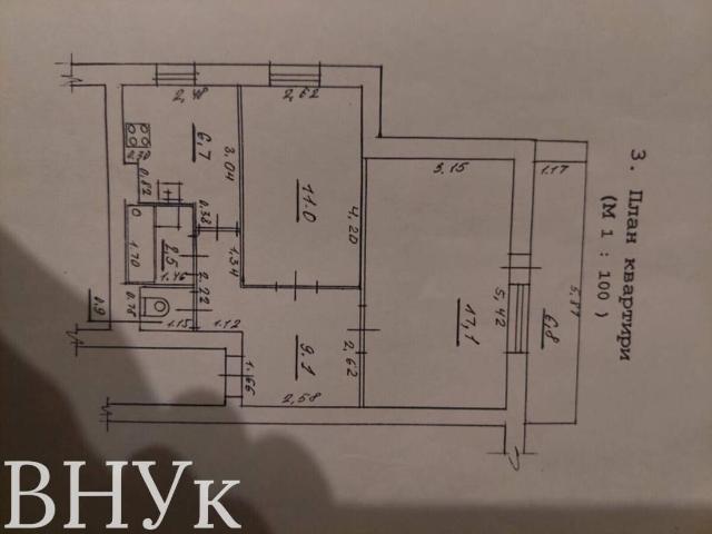 Квартира продажа в Теремно, Великом Омелянике