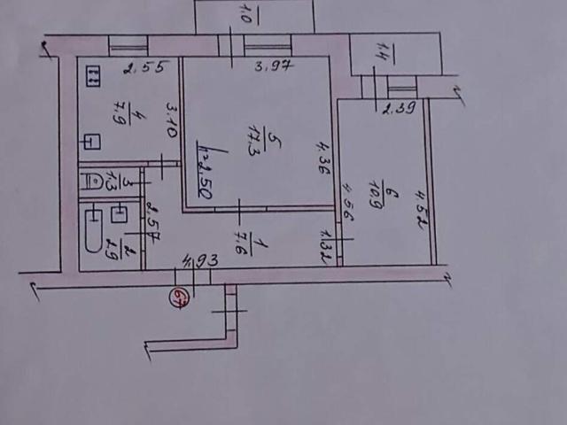 Квартира продажа в Хмельницком