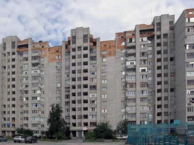 Квартира продажа