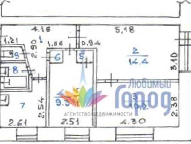 Квартира продажа в Новокузнецк, Кемеровская область
