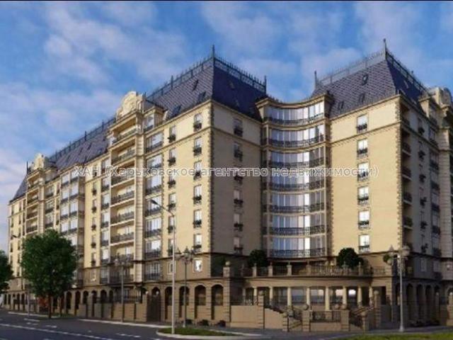 Квартира продажа в Хорошево, Донецкой области