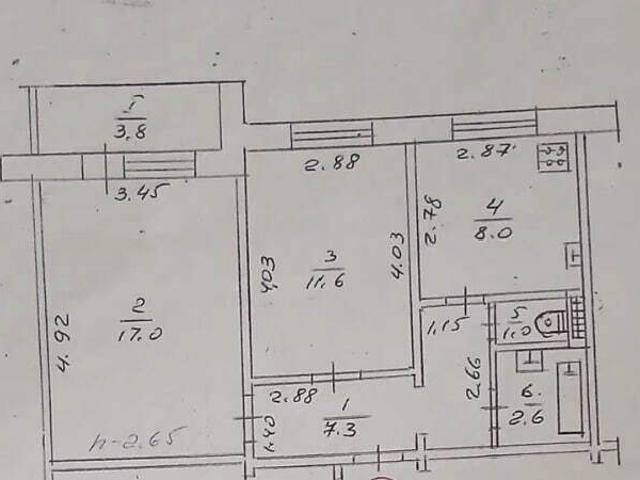 Квартира продажа в Ковпаковский