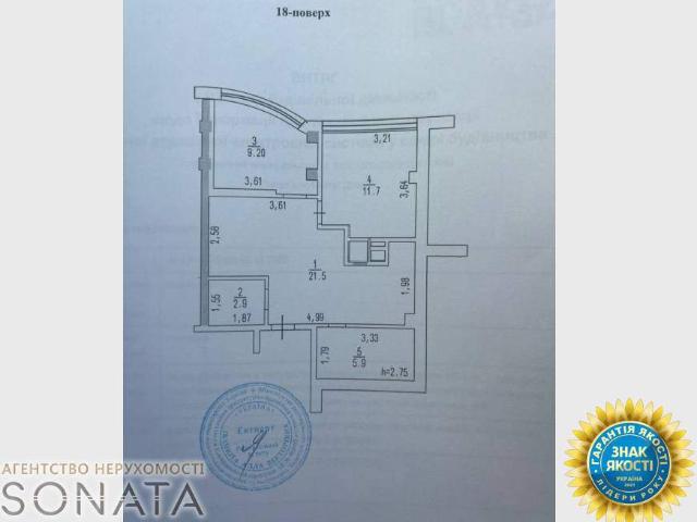 Квартира продажа в Леськах