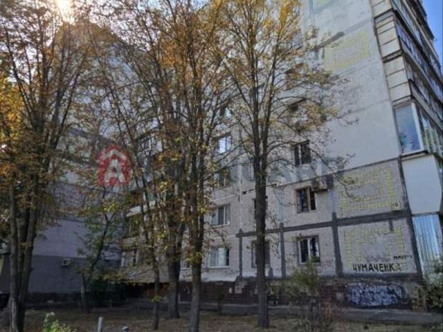 Квартира продажа