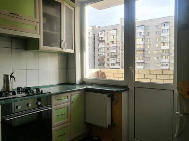 Квартира продажа