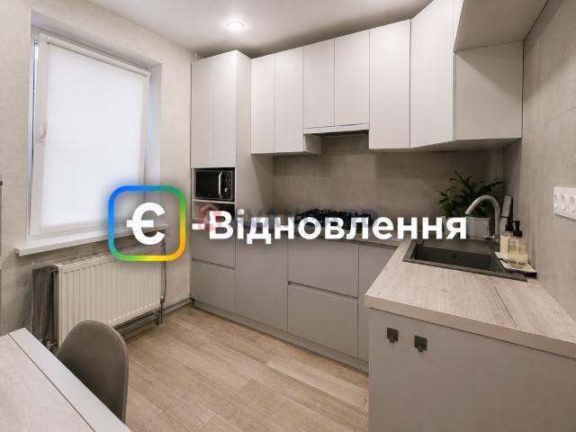Квартира продажа